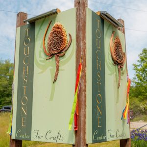 Touchstone Entrance Sign