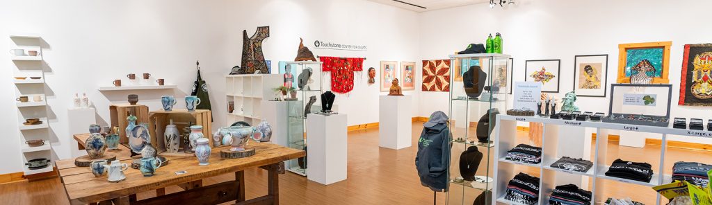 Touchstone Retail Gallery and Exhibition Space